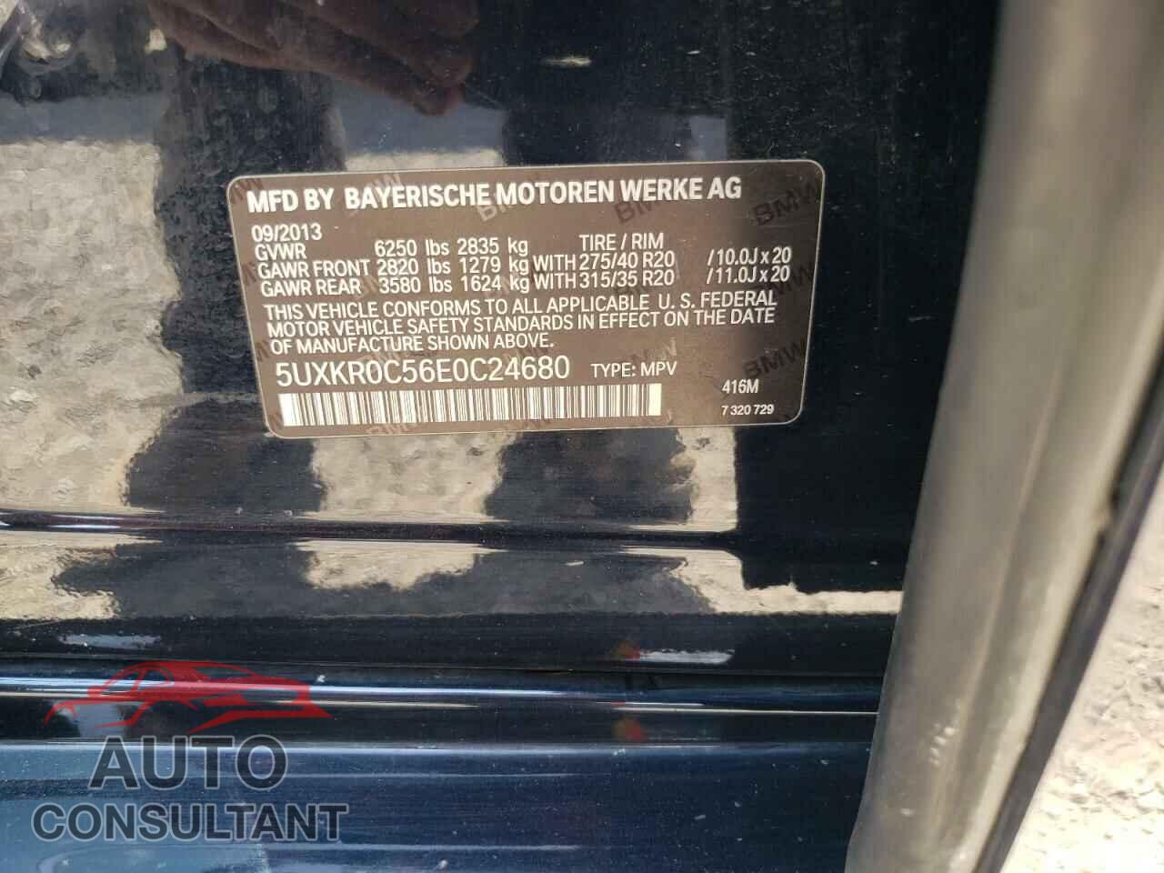 BMW X5 2014 - 5UXKR0C56E0C24680