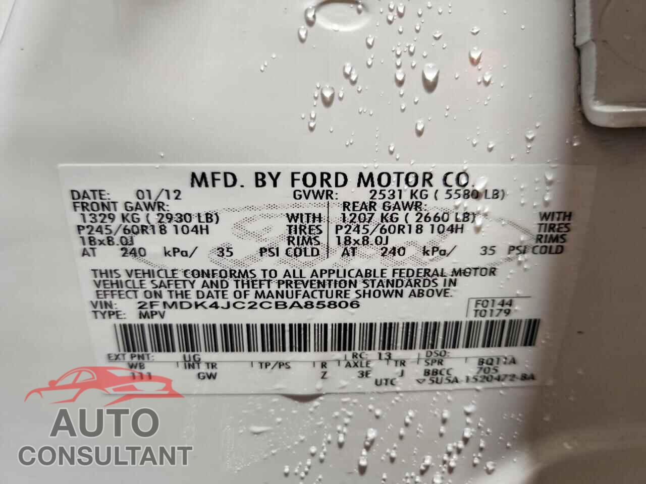 FORD EDGE 2012 - 2FMDK4JC2CBA85806