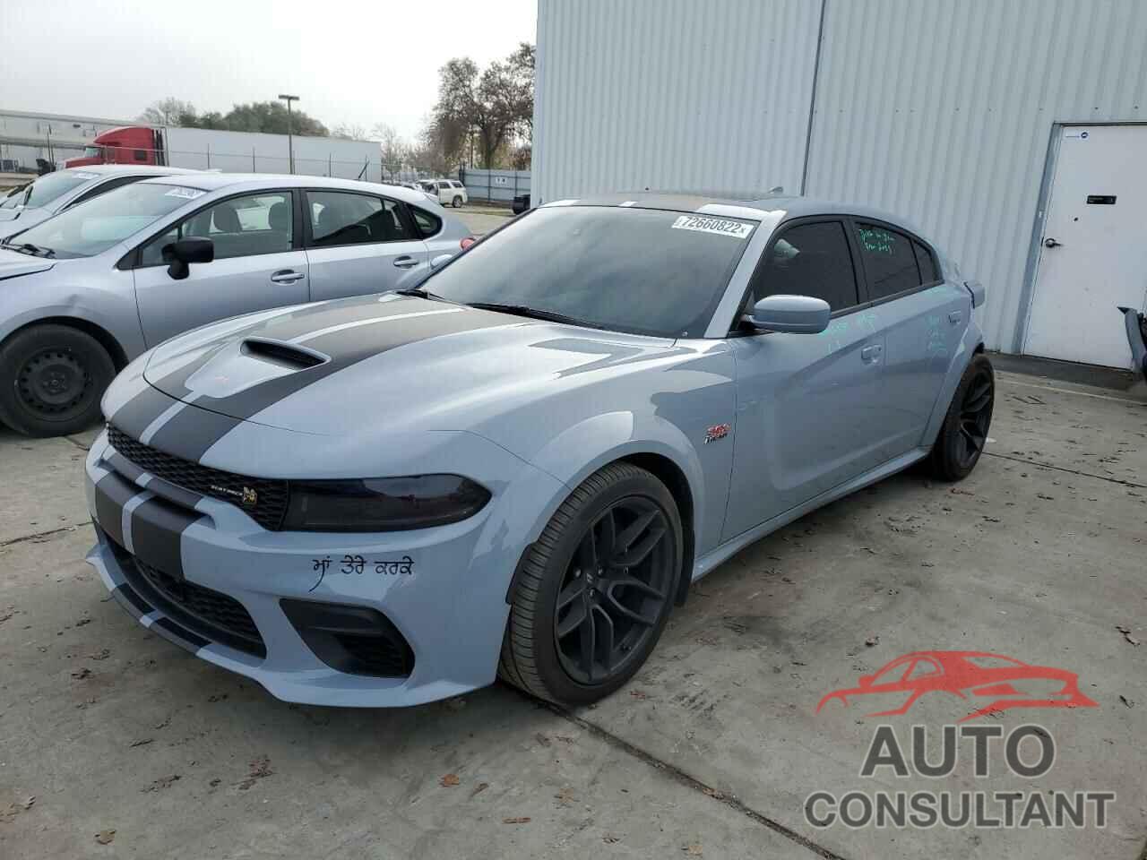 DODGE CHARGER 2022 - 2C3CDXGJ2NH103274
