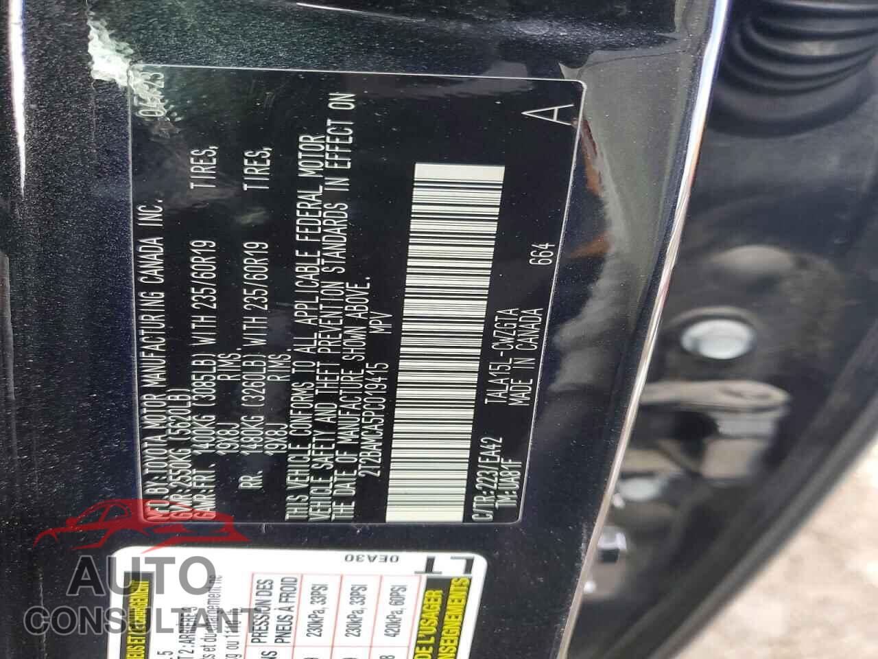 LEXUS RX350 2023 - 2T2BAMCA5PC019415