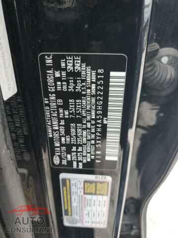 KIA SORENTO 2017 - 5XYPH4A59HG222518