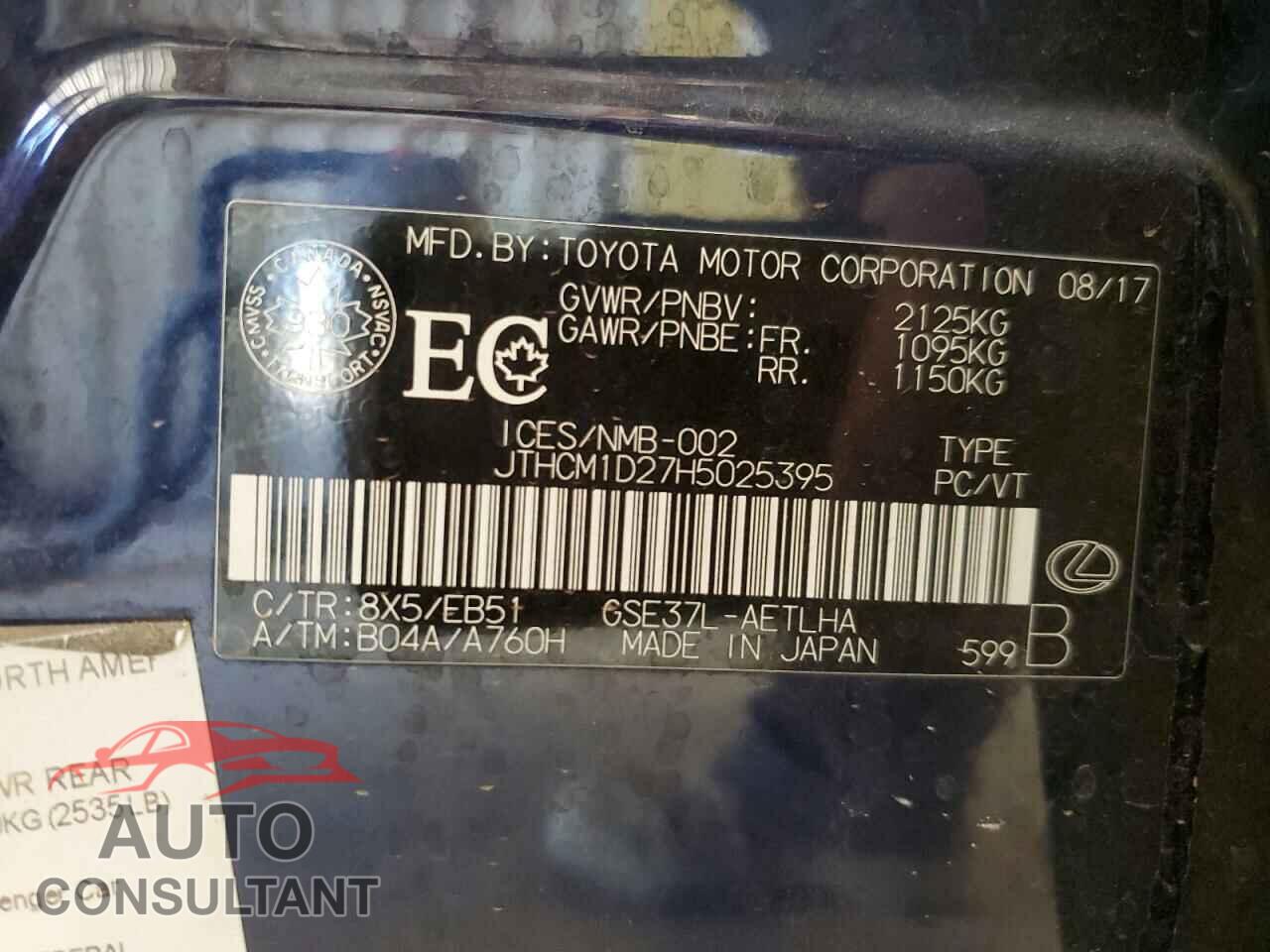 LEXUS IS 2017 - JTHCM1D27H5025395
