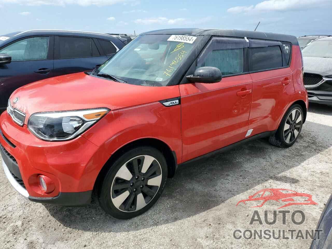 KIA SOUL 2018 - KNDJP3A51J7574899