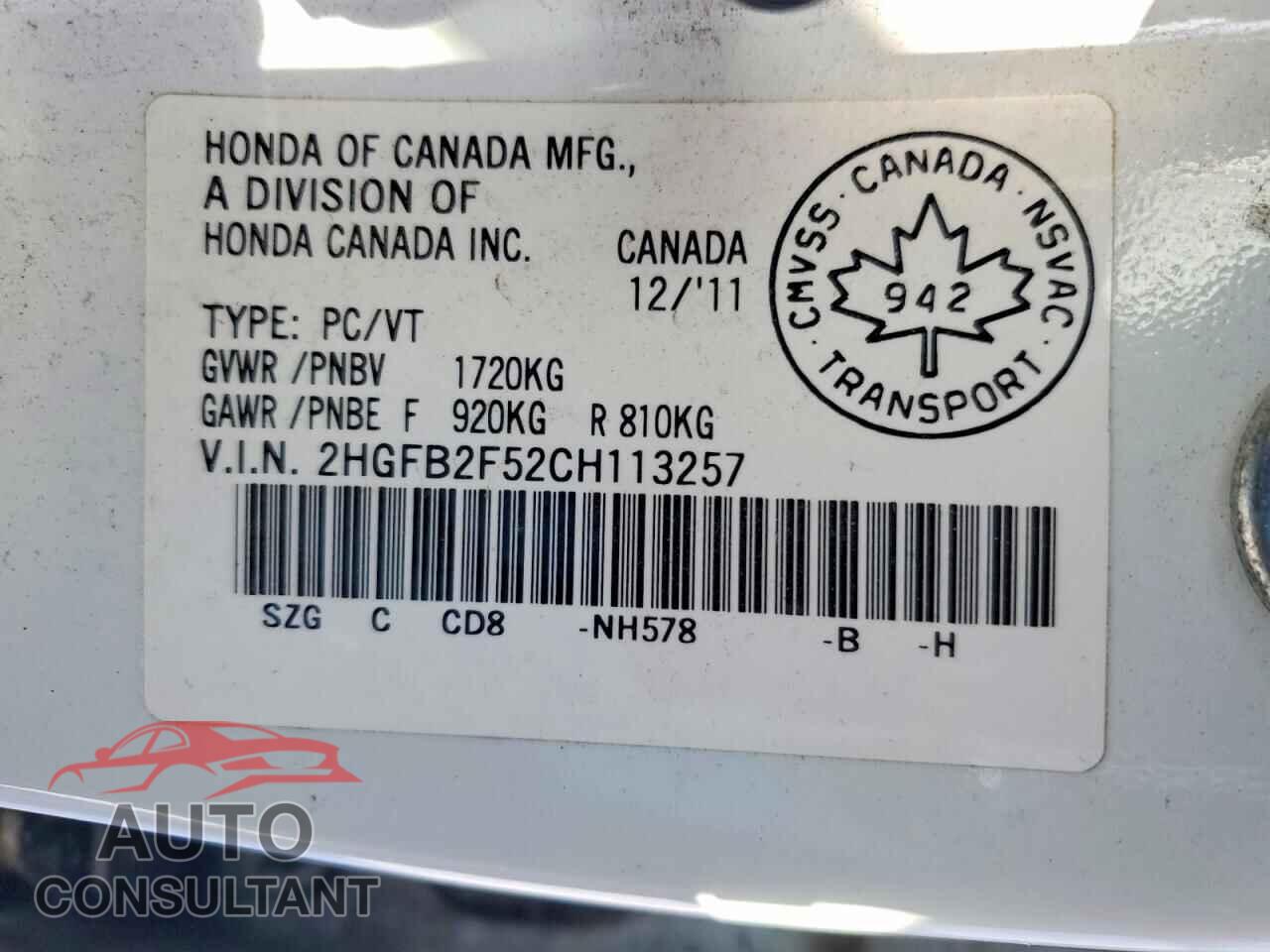 HONDA CIVIC 2012 - 2HGFB2F52CH113257