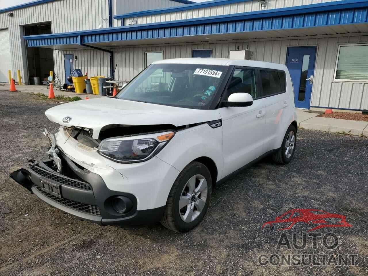 KIA SOUL 2017 - KNDJN2A25H7458847