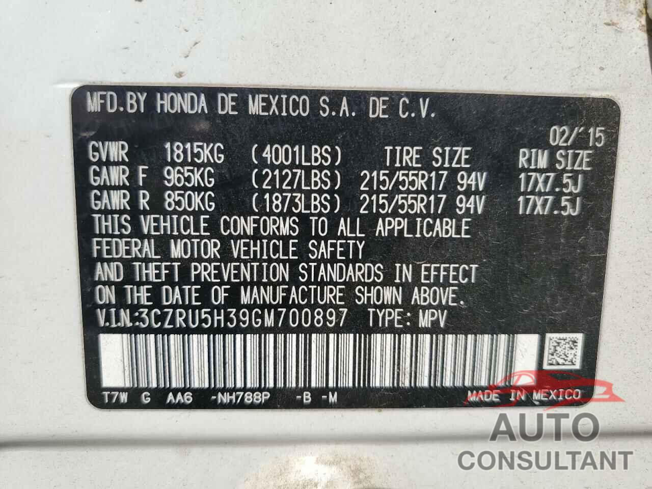 HONDA HR-V 2016 - 3CZRU5H39GM700897