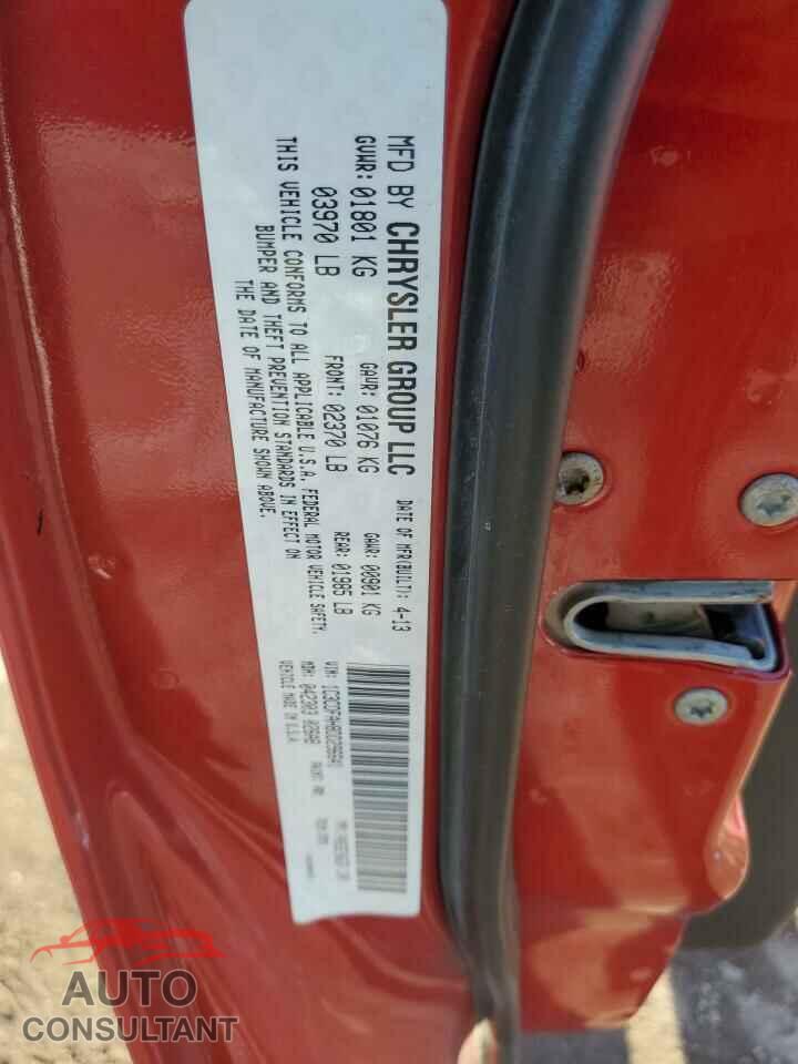 DODGE DART 2013 - 1C3CDFAH8DD296641