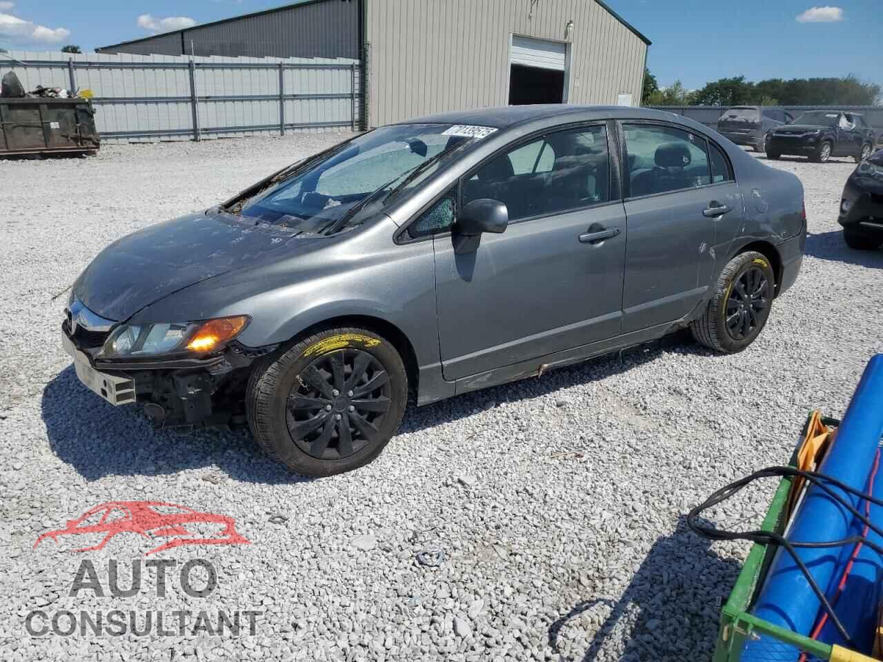 HONDA CIVIC 2009 - 2HGFA16559H536744
