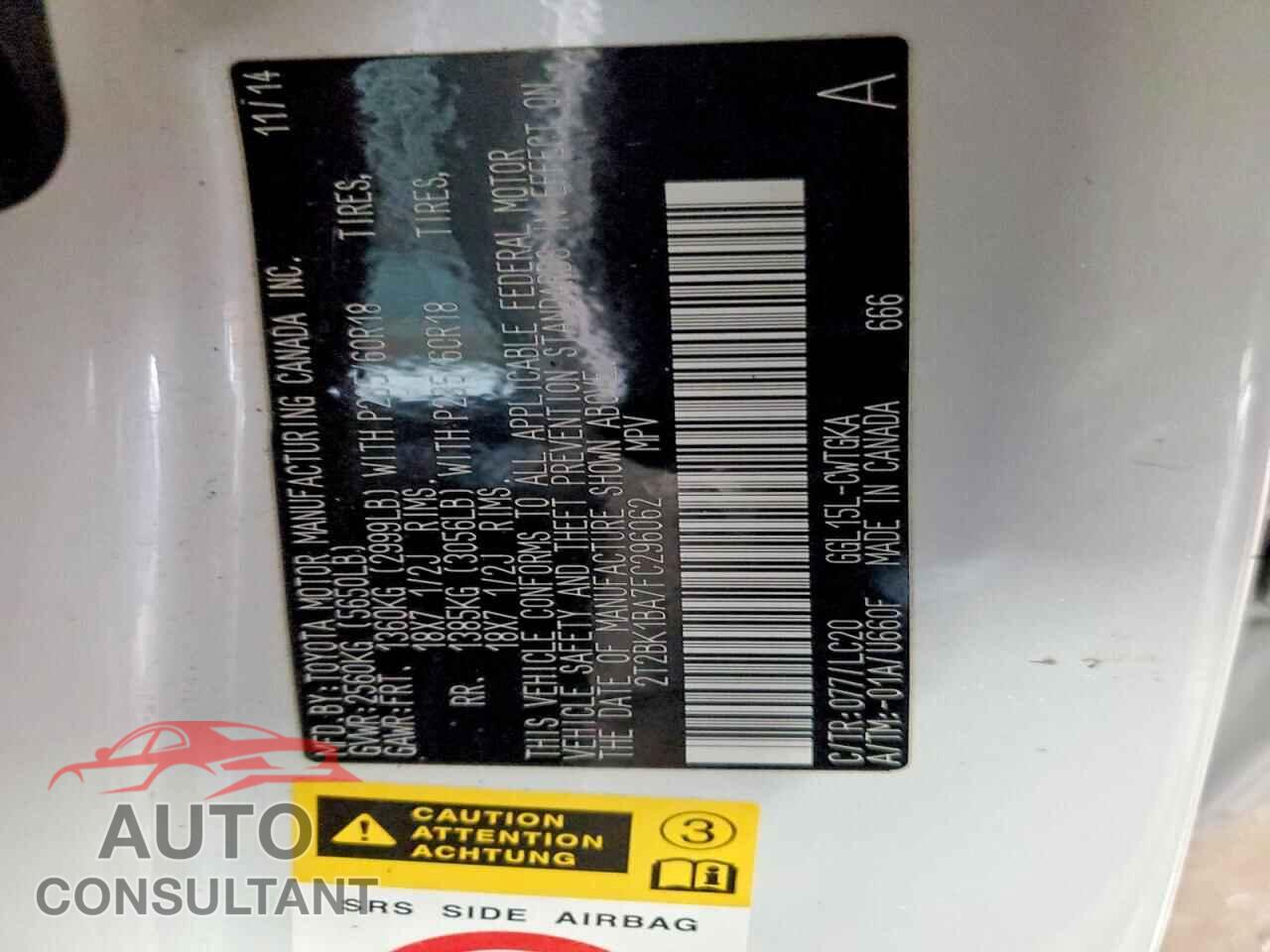 LEXUS RX350 2015 - 2T2BK1BA7FC296062