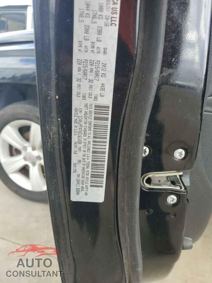 JEEP PATRIOT 2017 - 1C4NJPFA7HD161039