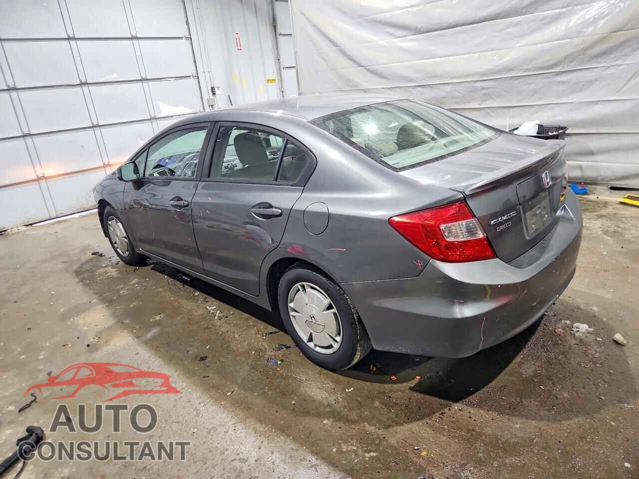 HONDA CIVIC 2012 - 2HGFB2F60CH332002