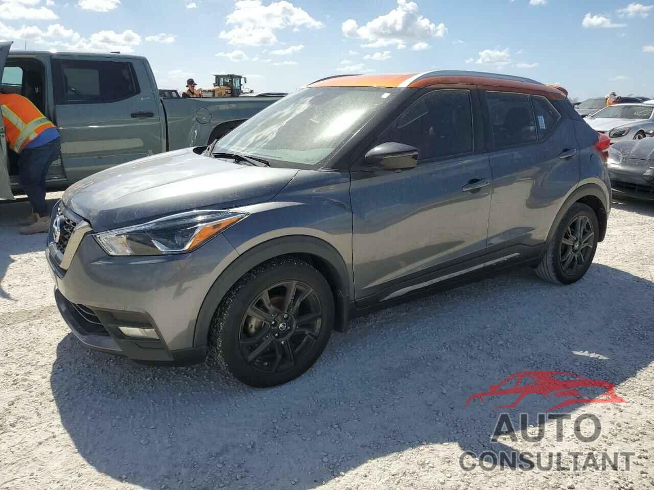 NISSAN KICKS 2020 - 3N1CP5DV5LL542085