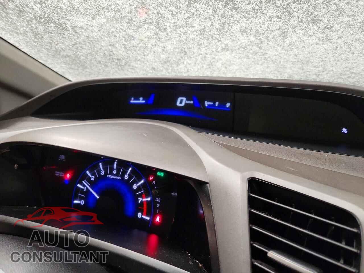 HONDA CIVIC 2012 - 2HGFB2F43CH062472