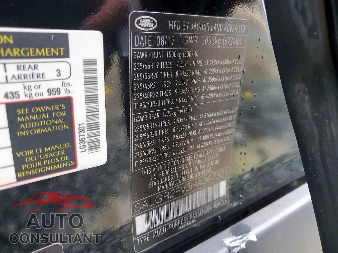 LAND ROVER RANGE ROVER 2017 - SALGR2FV3HA367301