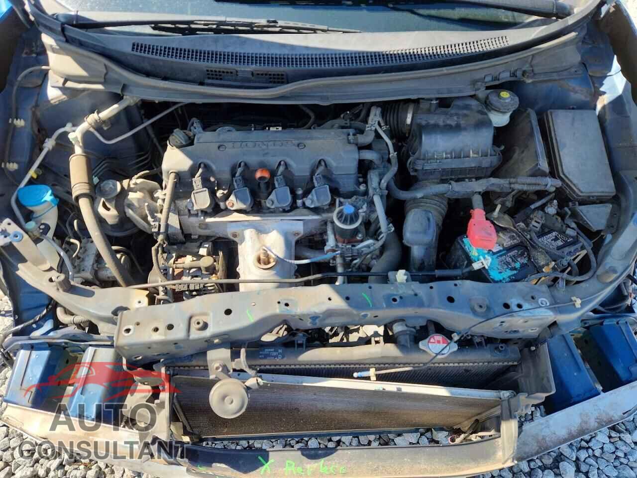 HONDA CIVIC 2014 - 2HGFG3B05EH522972