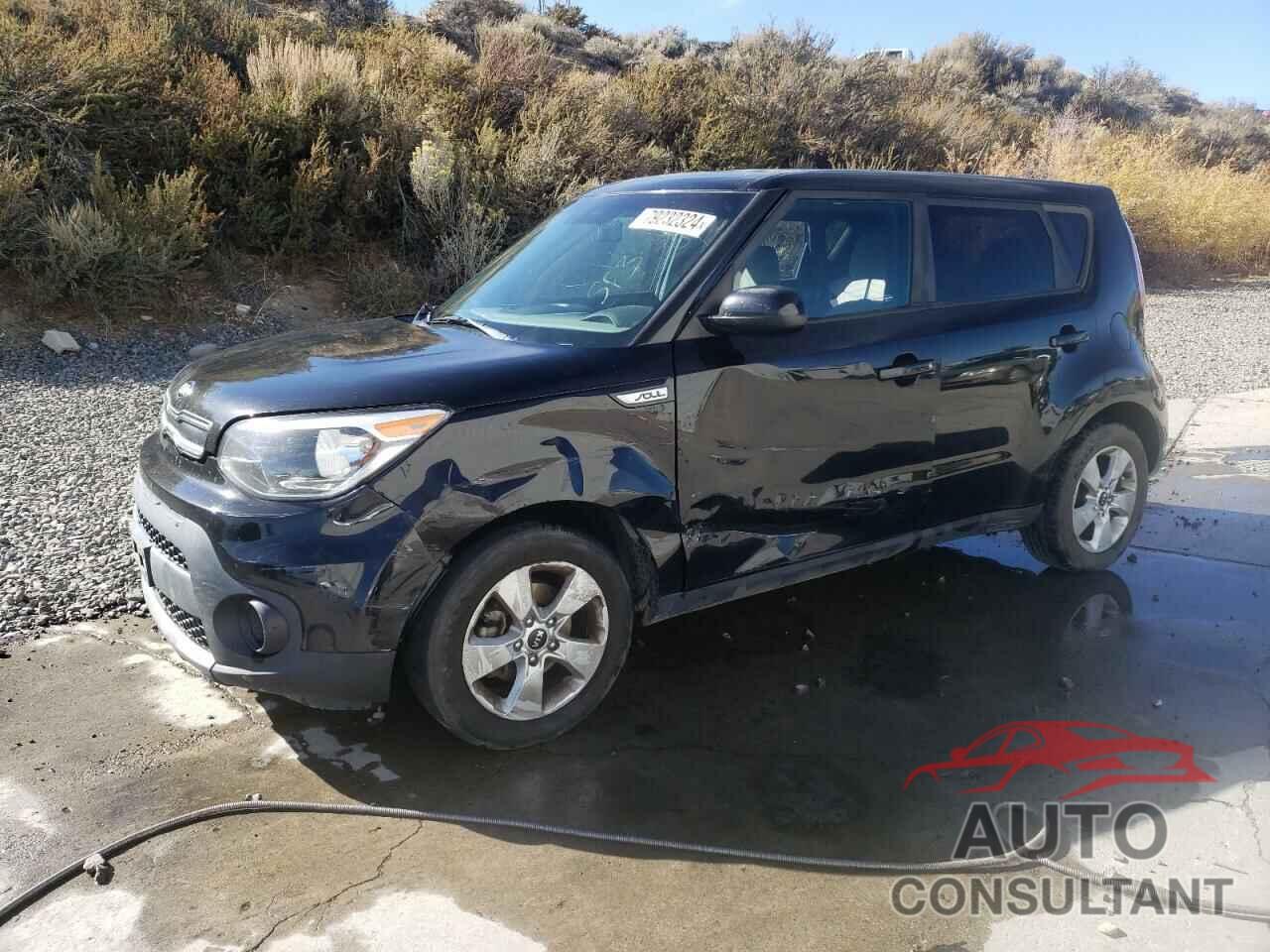 KIA SOUL 2017 - KNDJN2A23H7473511