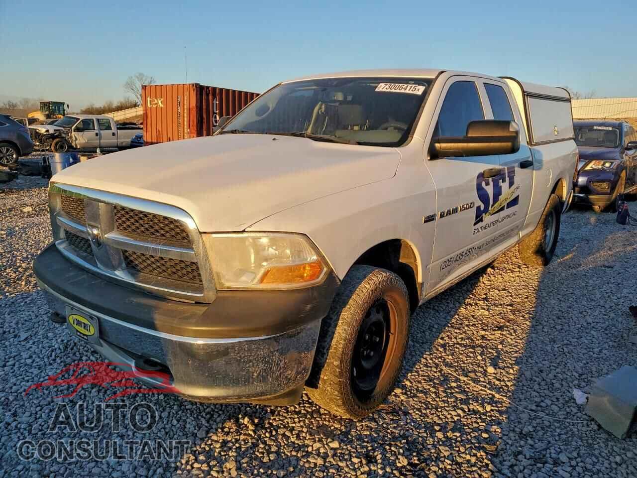 DODGE RAM 1500 2012 - 1C6RD7FT5CS126182