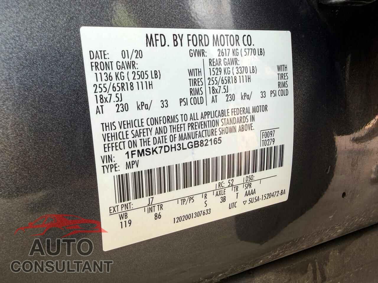 FORD EXPLORER 2020 - 1FMSK7DH3LGB82165