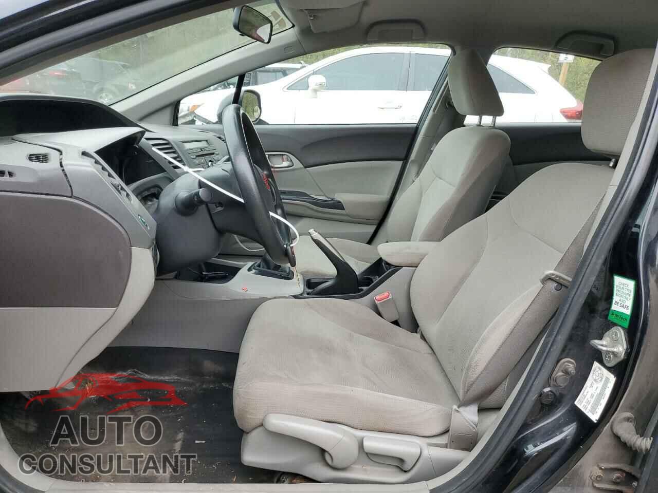 HONDA CIVIC 2012 - 2HGFB2E2XCH002642