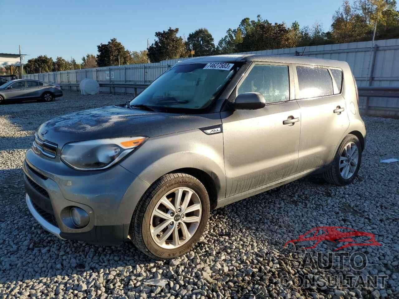 KIA SOUL 2017 - KNDJP3A56H7476526