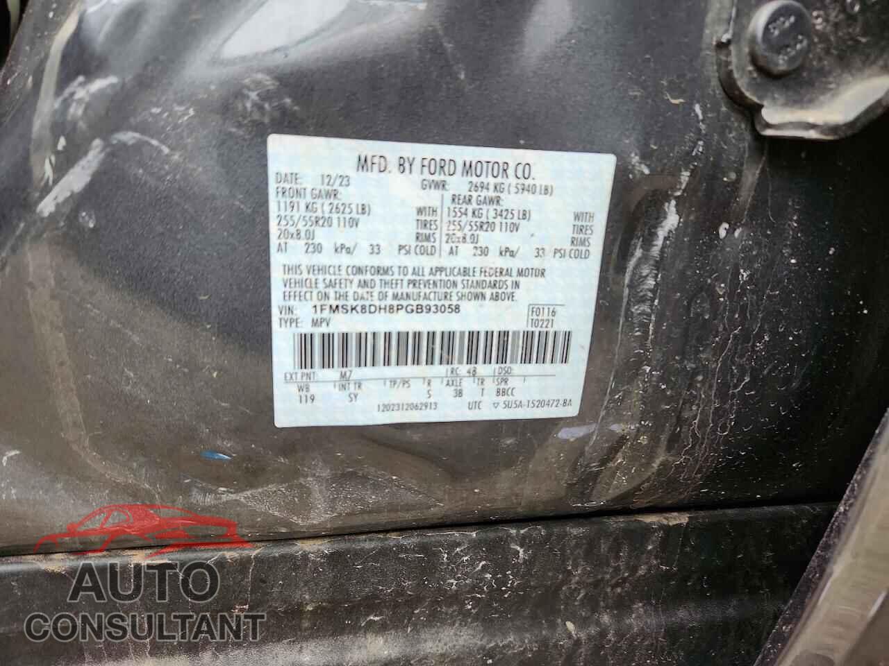 FORD EXPLORER 2023 - 1FMSK8DH8PGB93058