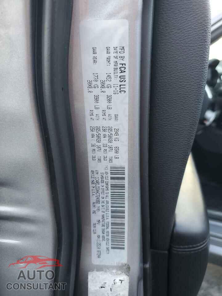DODGE DURANGO 2017 - 1C4RDJDGXHC724992