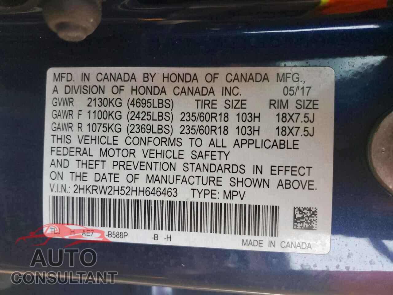 HONDA CRV 2017 - 2HKRW2H52HH646463