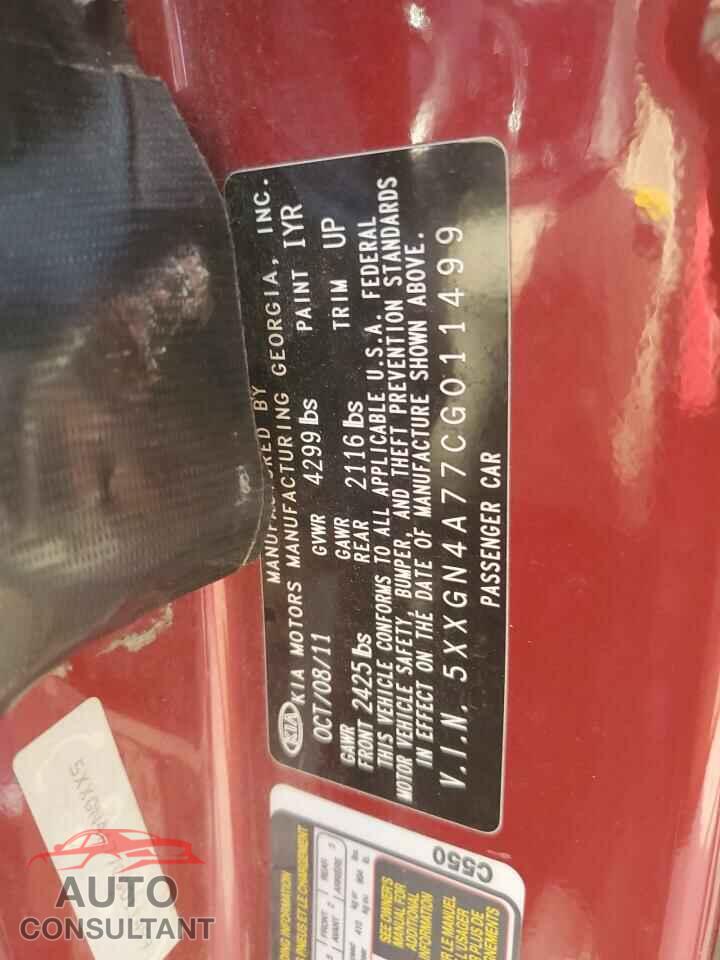 KIA OPTIMA 2012 - 5XXGN4A77CG011499