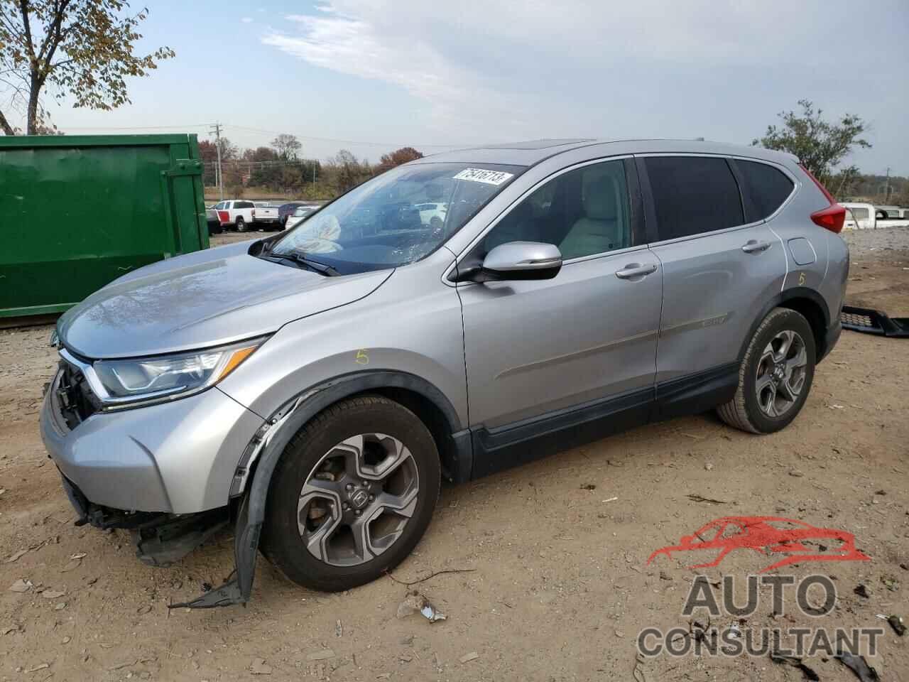 HONDA CRV 2017 - 7FARW1H52HE045731