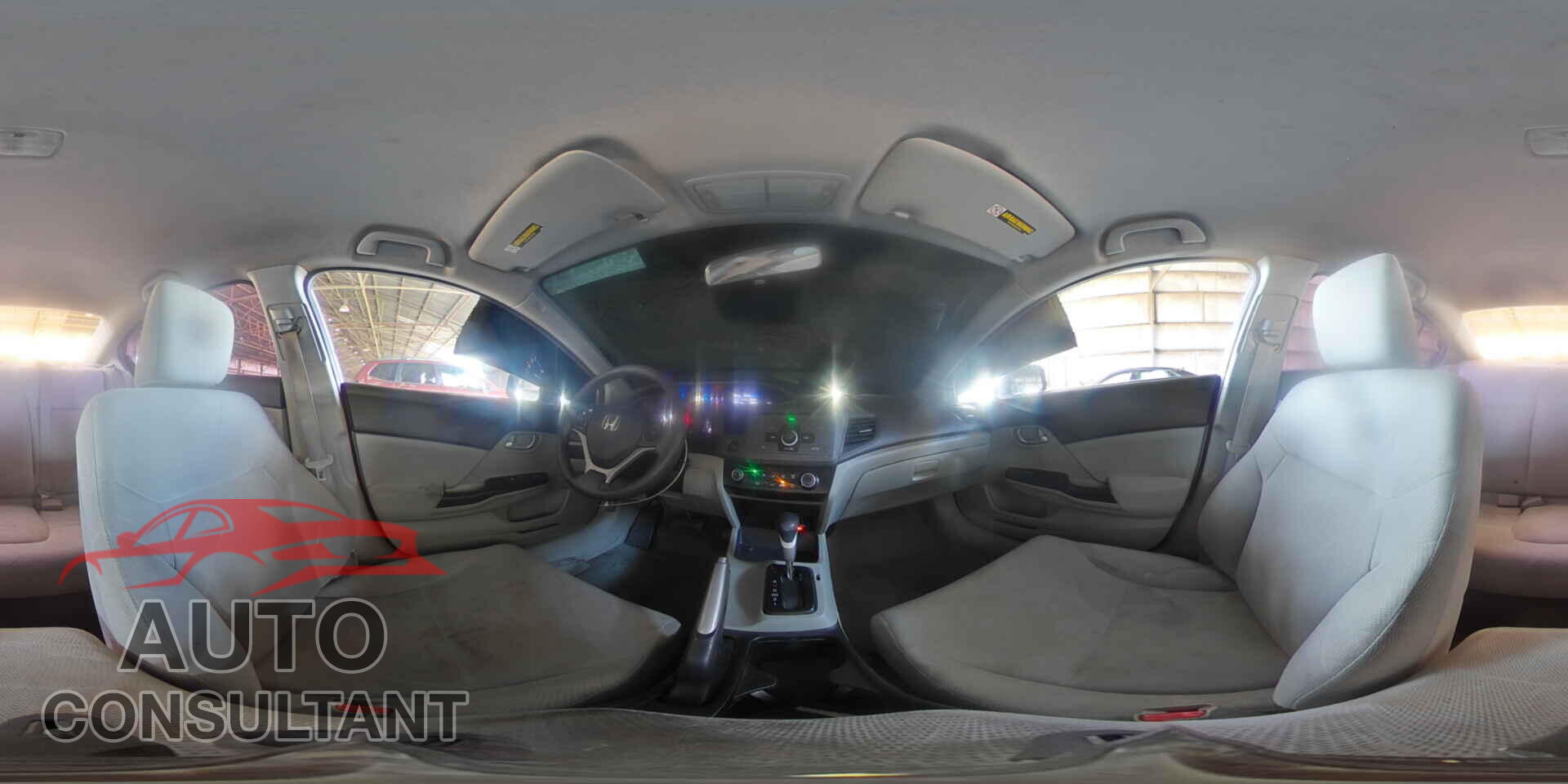 HONDA CIVIC 2012 - 2HGFB2F59CH557882