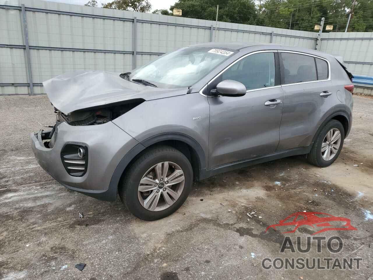 KIA SPORTAGE 2017 - KNDPMCAC3H7237341