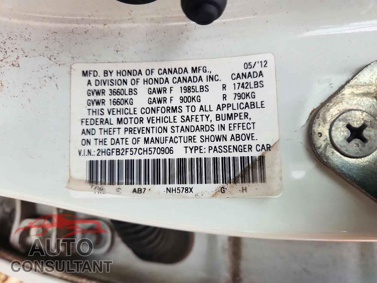 HONDA CIVIC 2012 - 2HGFB2F57CH570906