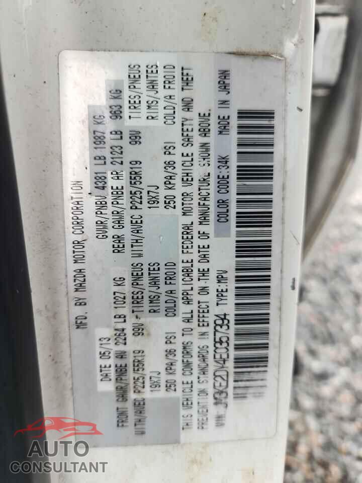MAZDA CX-5 2014 - JM3KE2DY4E0357394