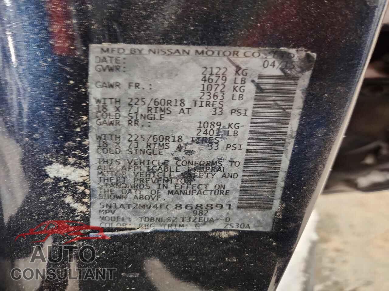NISSAN ROGUE 2015 - 5N1AT2MV4FC868891