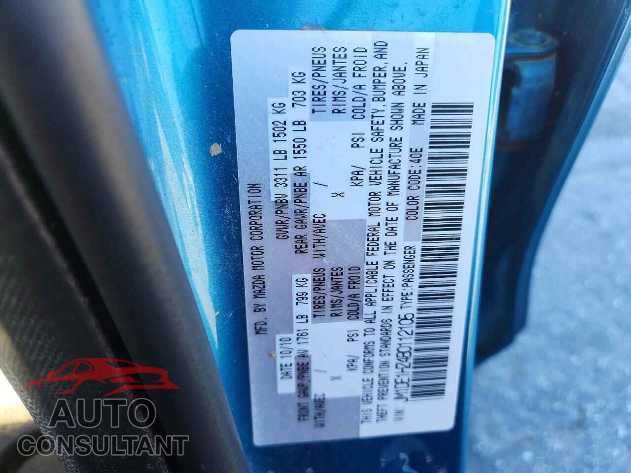 MAZDA 2 2011 - JM1DE1HZ4B0112105