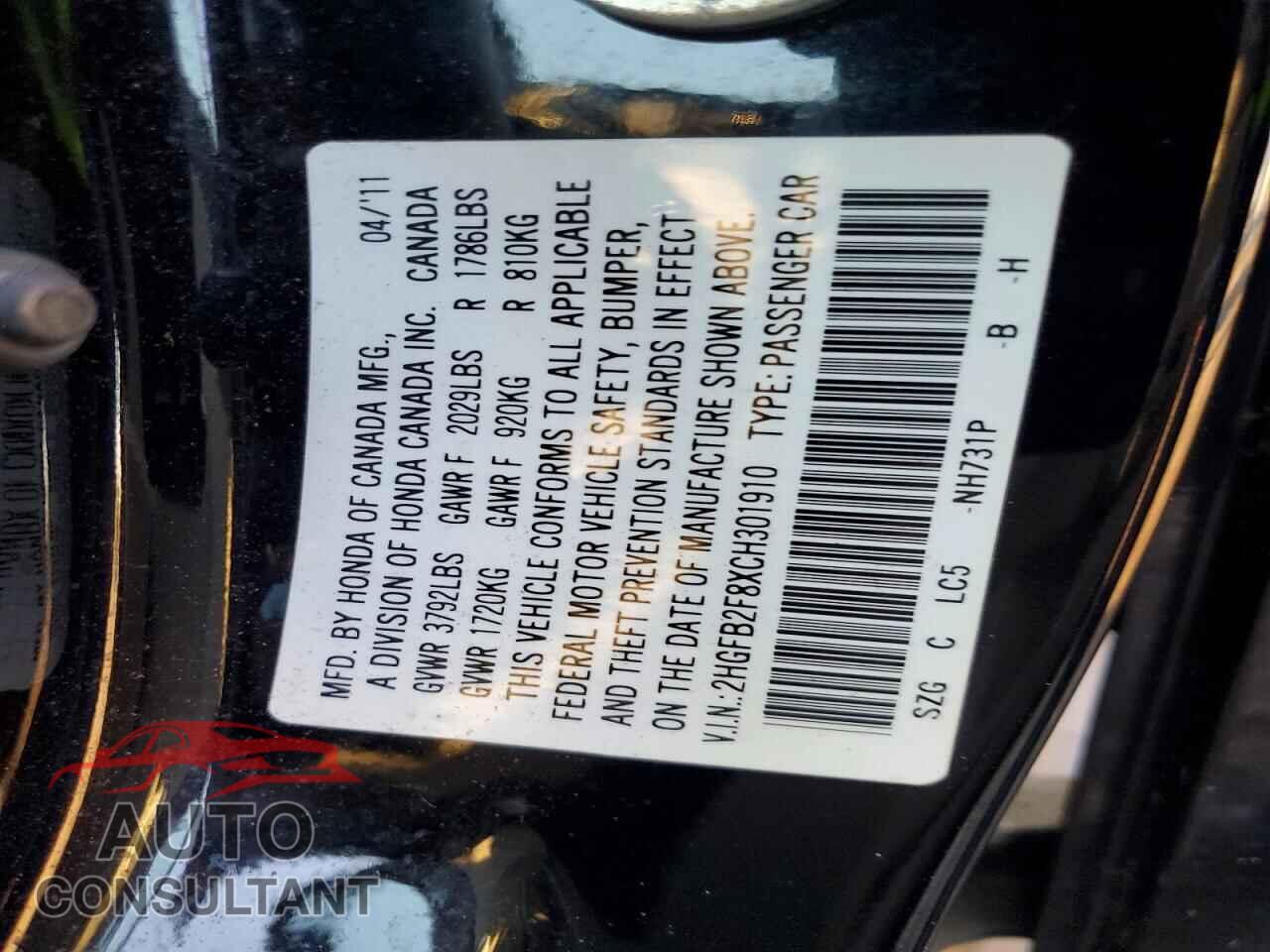 HONDA CIVIC 2012 - 2HGFB2F8XCH301910