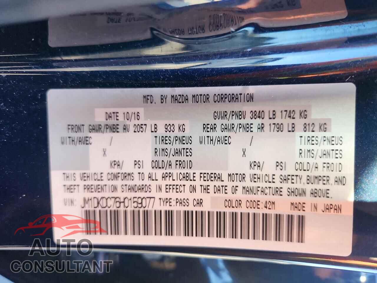 MAZDA CX-3 2017 - JM1DKDC76H0159077