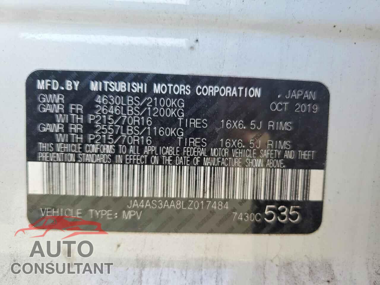 MITSUBISHI ECLIPSE 2020 - JA4AS3AA8LZ017484