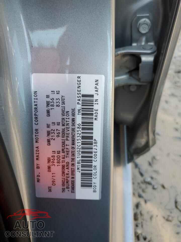 MAZDA 3 2012 - JM1BL1UG2C1532586