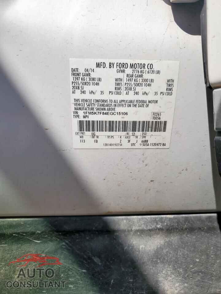 FORD EXPLORER 2014 - 1FM5K7F84EGC15106