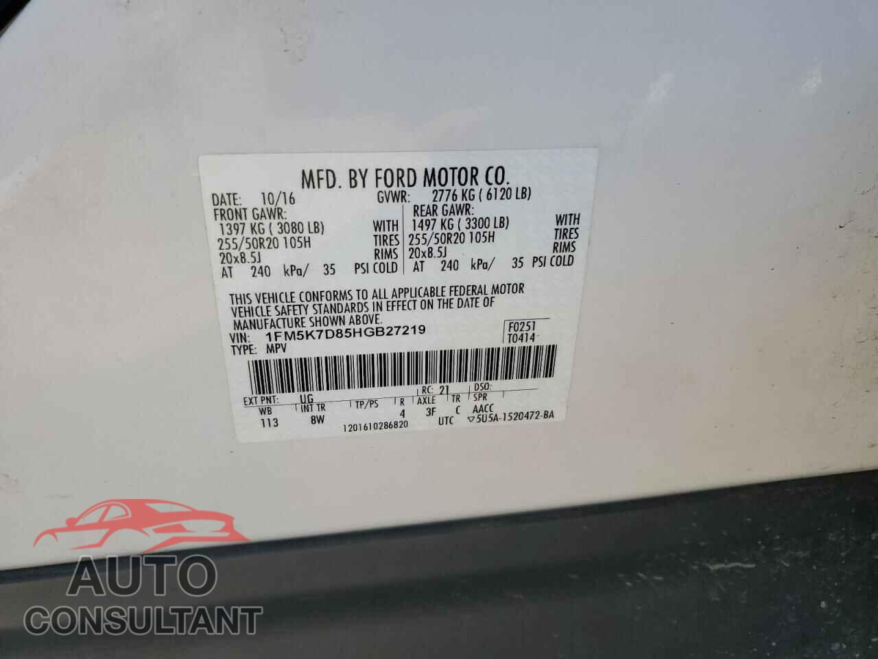 FORD EXPLORER 2017 - 1FM5K7D85HGB27219