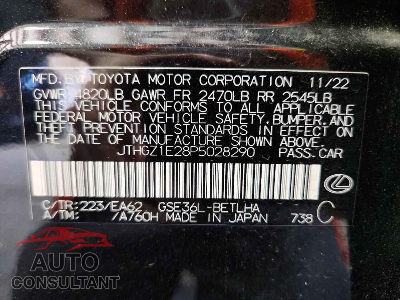 LEXUS IS 2023 - JTHGZ1E28P5028290