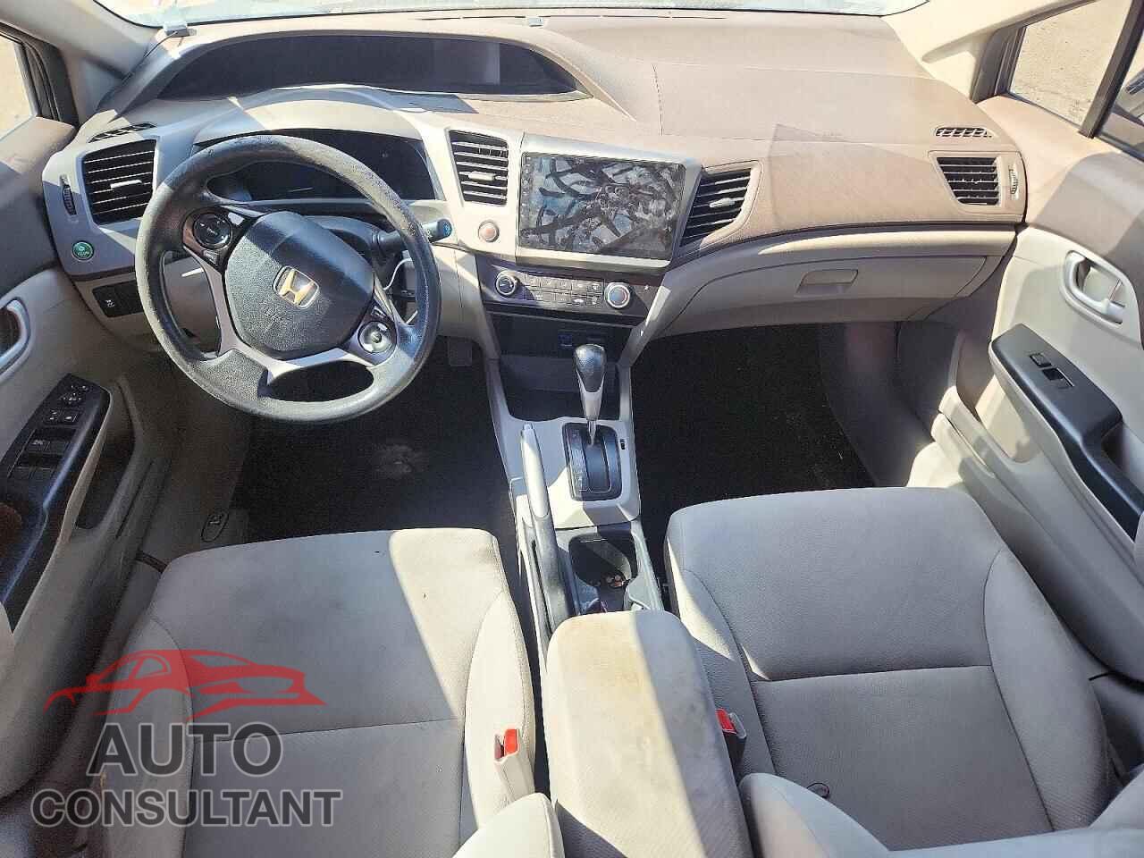 HONDA CIVIC 2012 - 2HGFB2F62CH546148