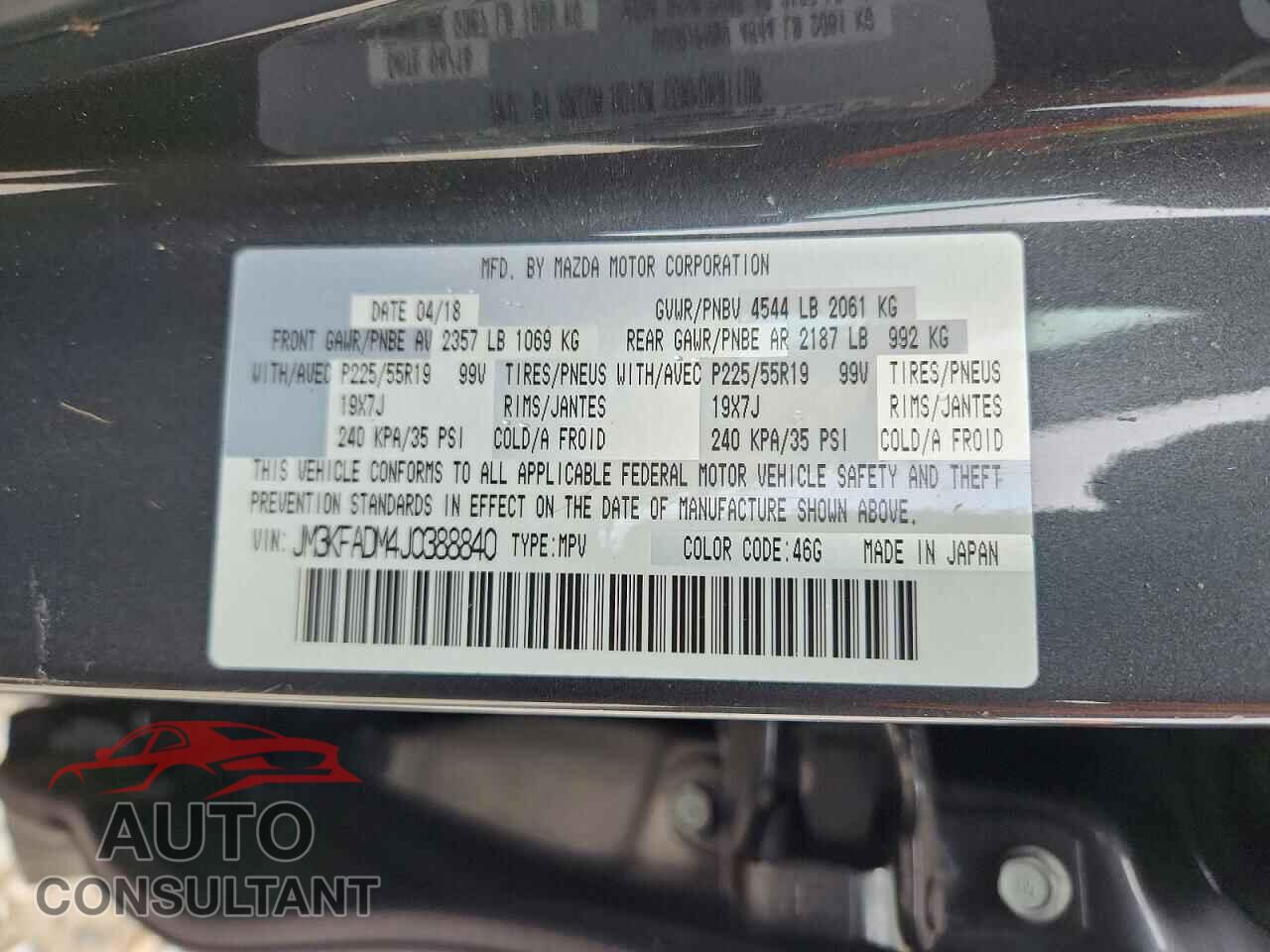 MAZDA CX-5 2018 - JM3KFADM4J0388840