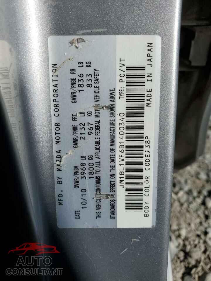 MAZDA 3 2011 - JM1BL1VF6B1400340