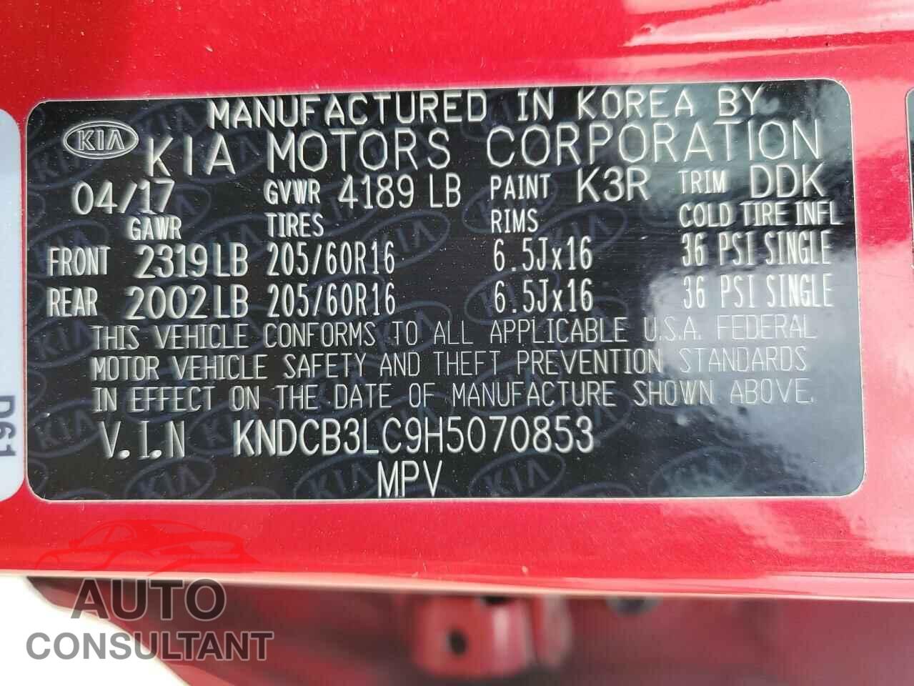 KIA NIRO 2017 - KNDCB3LC9H5070853