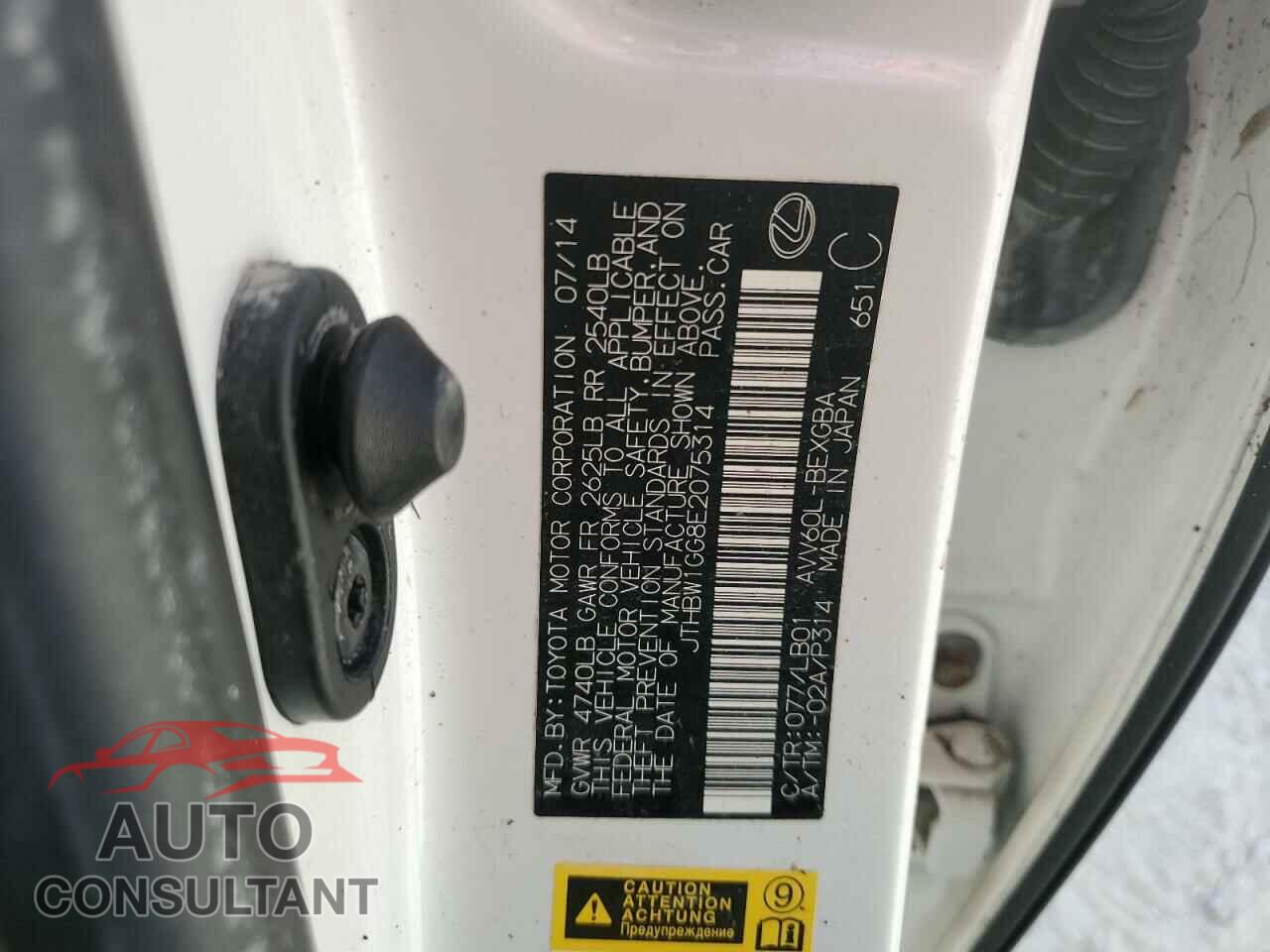 LEXUS ES300 2014 - JTHBW1GG8E2075314