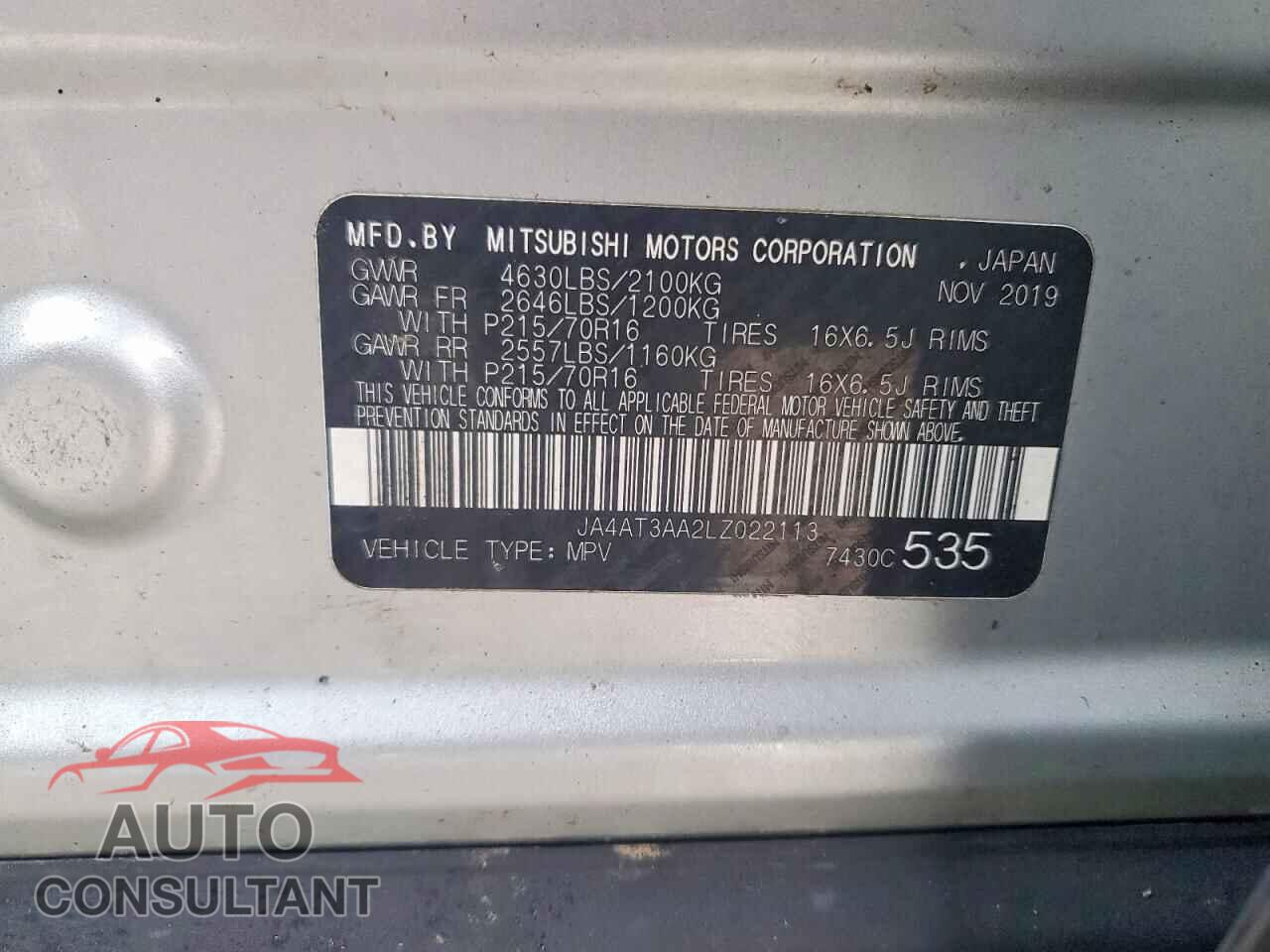MITSUBISHI ECLIPSE 2020 - JA4AT3AA2LZ022113