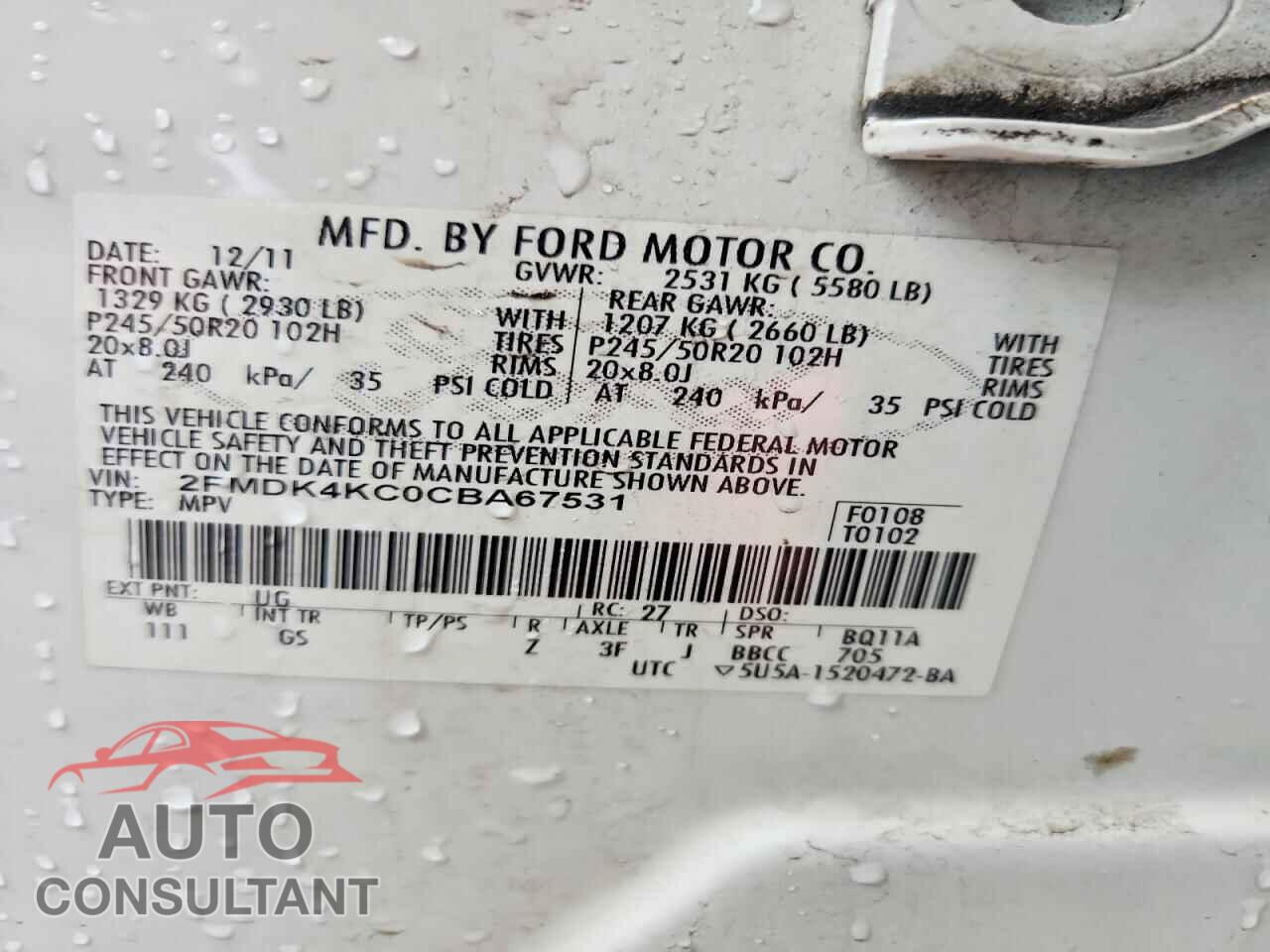 FORD EDGE 2012 - 2FMDK4KC0CBA67531
