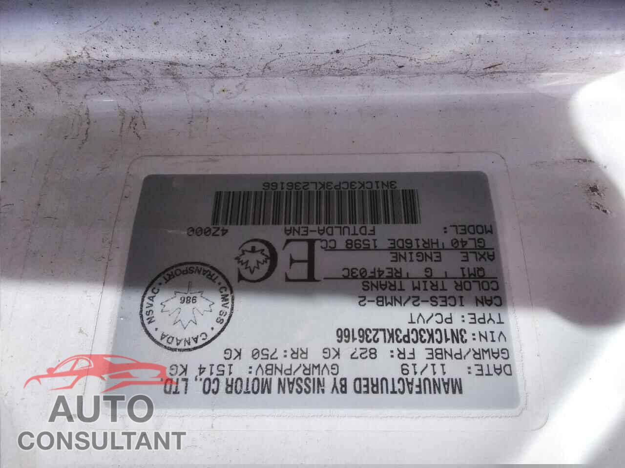 NISSAN MICRA 2019 - 3N1CK3CP3KL236166